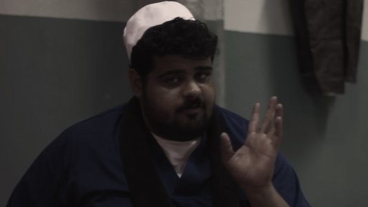 الزرفة