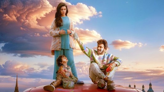 మనమే