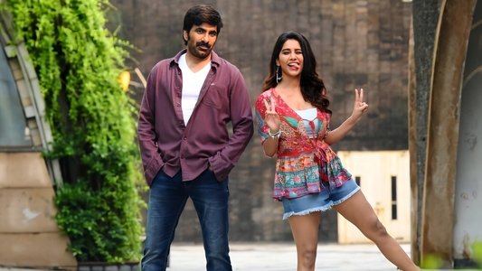 డిస్కో రాజా