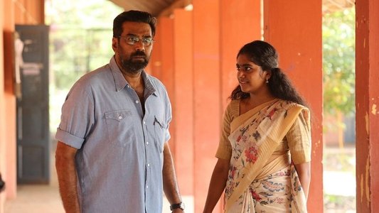 നാൽപ്പത്തിയൊന്ന്