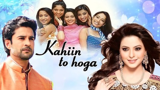Kahiin to Hoga