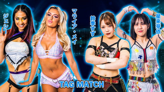 プロレスバー ナダレシキPresents STARDOM in TOYAMA〜スターダム富山大会〜