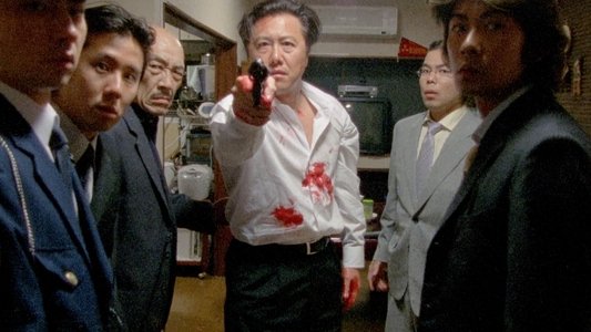 自殺サークル