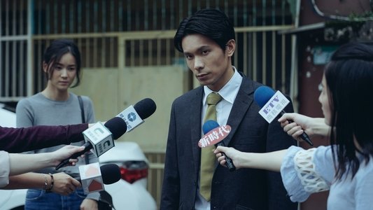 關係暴力