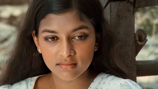 ഇണ