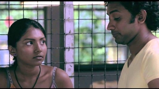 සය පෙති කුසුම