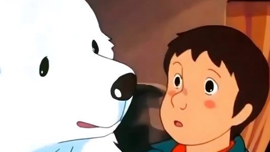 名犬ジョリィ