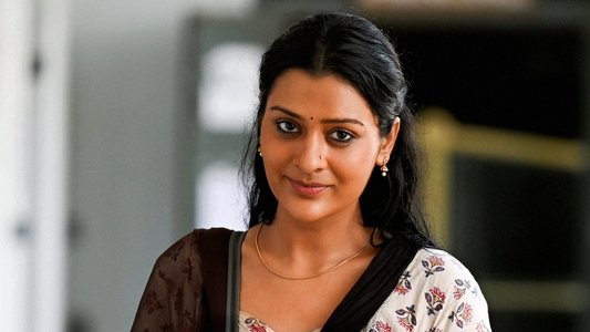 మంగళవారం
