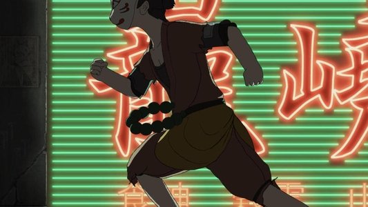 カクレンボ