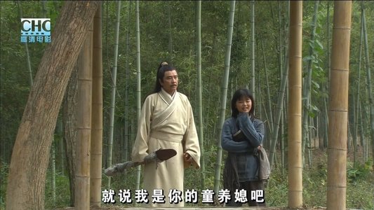镖行天下6：走单骑