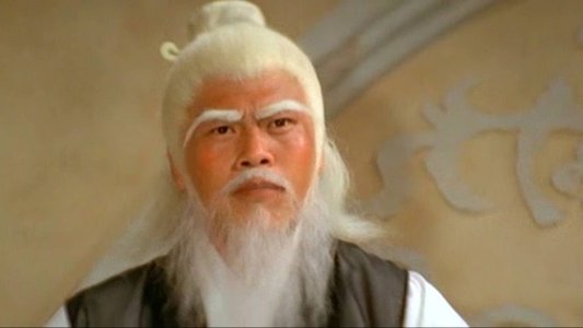 少林英雄榜