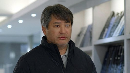 우당탕탕 패밀리