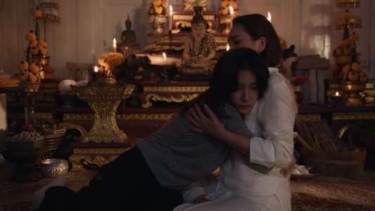 หนีไปก็ตายเปล่า