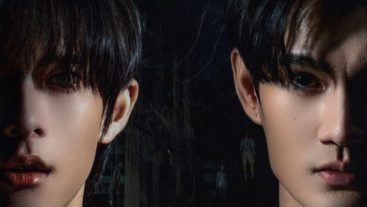 สิงสาลาตาย