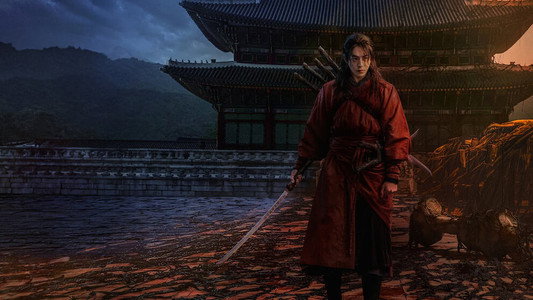 동궁