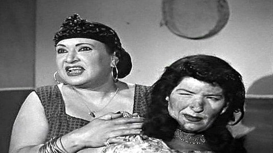 ابن حميدو