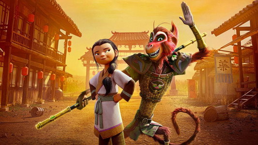 The Monkey King