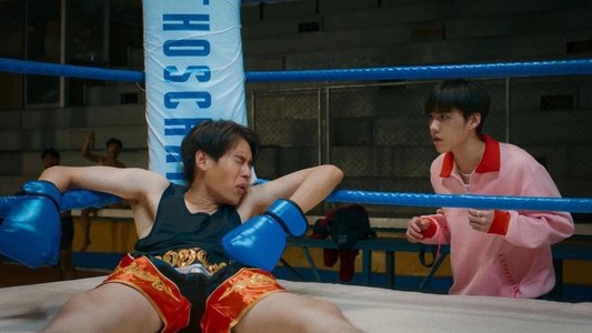 ซองแดงแต่งผี