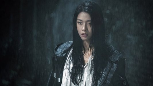 조명가게