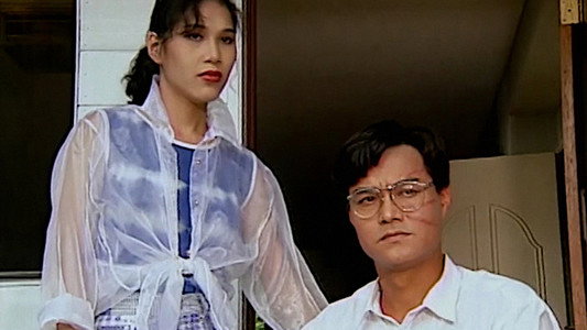 情慾世界