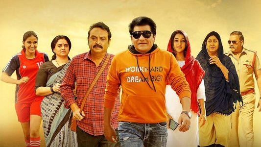 అందరూ బాగుండాలి అందులో నేనుండాలి