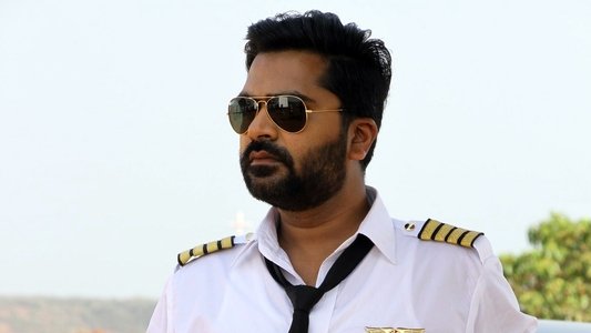 மஹா