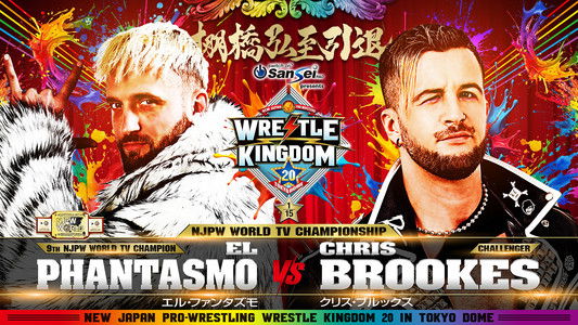 NJPW Wrestle Kingdom 20