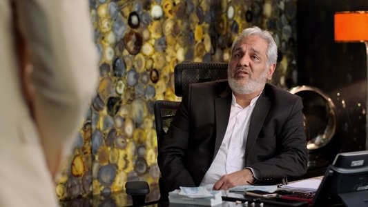 رحمان ١۴۰۰