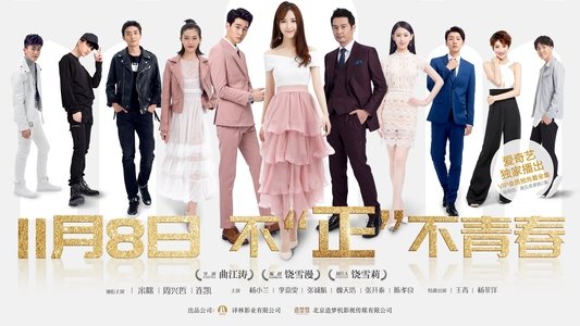 小妖的金色城堡