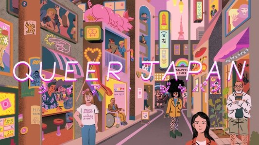 Queer Japan