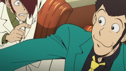 ルパン三世 ルパンは今も燃えているか?