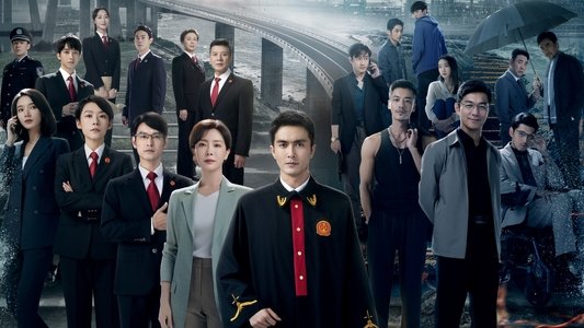 江河之上