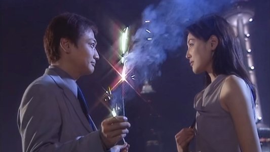 风云岁月
