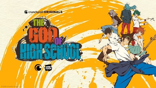 THE GOD OF HIGH SCHOOL ゴッド・オブ・ハイスクール