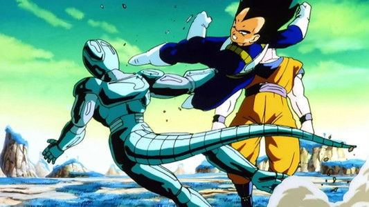 ドラゴンボールZ 激突!!100億パワーの戦士たち