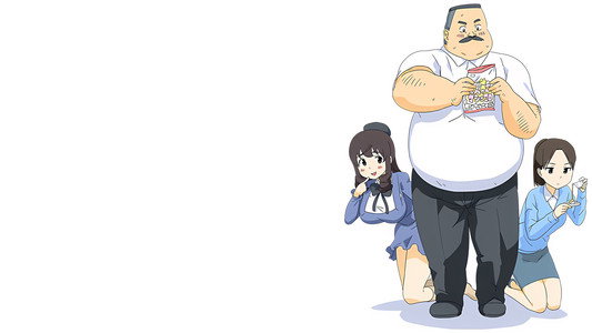 おじさんとマシュマロ