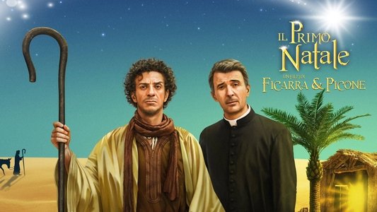 Il primo Natale