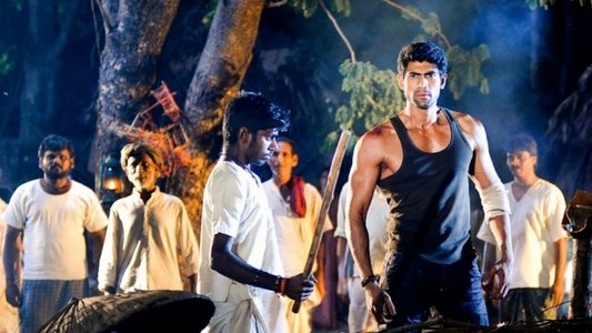 కృష్ణం వందే జగద్గురుం
