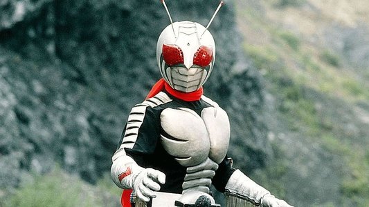仮面ライダー