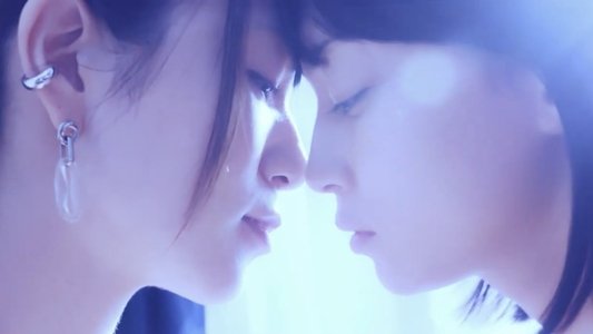 ユーレイの彼女と私の恋