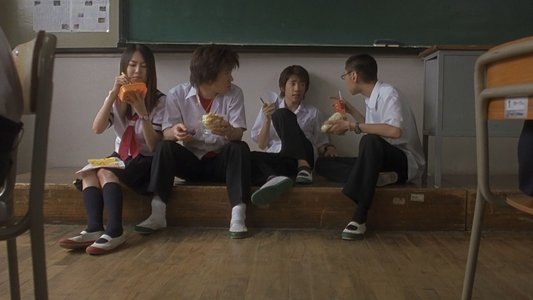 青の炎