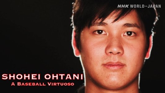 Shohei Ohtani: A Baseball Virtuoso