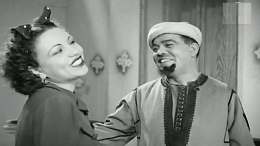 الساعة 7