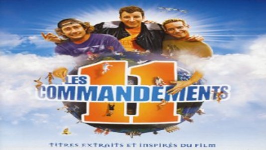 Les 11 commandements