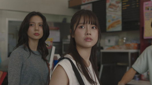 หนีไปก็ตายเปล่า