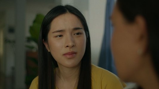 ปริศนารูหลอน