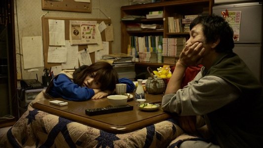 もらとりあむタマ子
