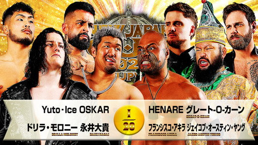 NJPW New Japan Cup 2026 - Day 8