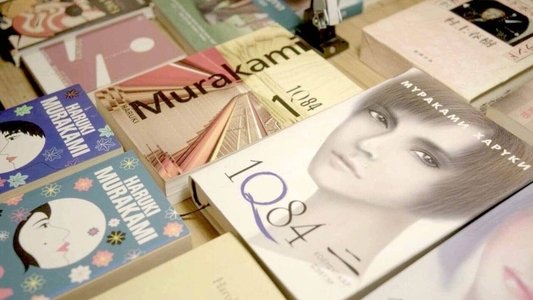 Haruki Murakami, de 