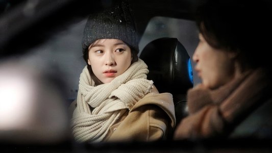 W(더블유)